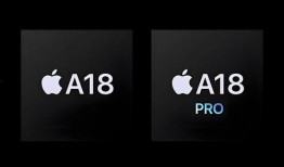 苹果16最新预测爆料,颠覆性设计与强大性能前瞻