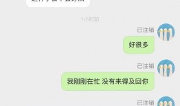 一个吃网红瓜的网站,跟随吃瓜群众，探寻热门事件幕后真相