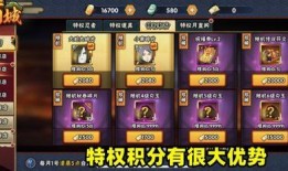 许愿宝库最新爆料24,24神秘爆料，揭开神秘面纱！