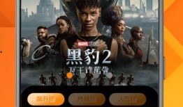 吃瓜小熊视频下载免费,免费畅享精彩瞬间