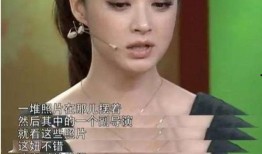 娱乐圈爆料1 11,揭秘1月11日惊天大事件！