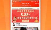 心意爆料视频下载安装,轻松获取热门内容