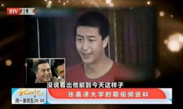 爆料视频搞笑素材大全集,爆笑集结！盘点全网最搞笑爆料视频素材大全