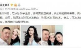 圈内人爆料恋情是哪一集,揭秘明星甜蜜瞬间