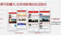 新闻爆料的形式有哪几种,重大新闻事件背后真相揭秘n2. 最新曝光：揭秘某事件背后惊人内幕n3. 突发！某事件最新进展及幕后故事曝光n4. 深度调查：揭开某事件神秘面纱n5. 独家披露：某事件背后不为人知的真相