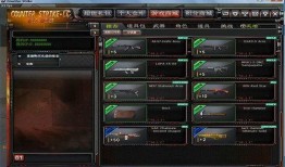 cf端游周年套2022最新爆料,2022周年套爆料，全新内容震撼来袭！