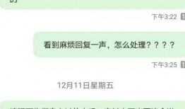 赵立冬爆料名单最新,揭秘背后惊人内幕