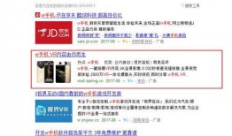 信丰学生爆料视频曝光,校园事件真相曝光