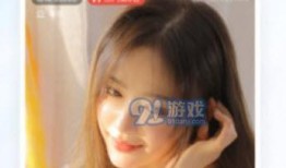 娱乐吃瓜酱分享视频,视频内容大起底！