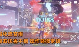 须弥版本最新角色爆料,神秘力量觉醒，传奇冒险即将开启