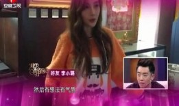 女生爆料导演视频大全下载,女生爆料事件大盘点