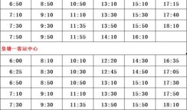 火影最新全爆料视频下载,剧情走向、角色命运大揭秘！