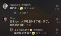 怎么样爆料上热门视频呢,如何巧妙爆料上热门