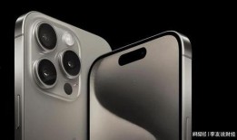 iphone 15最新爆料图片,颠覆性设计与功能一览无遗！