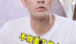 浙江卫视李炜爆料视频,揭秘娱乐圈幕后真相