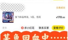 王者皮肤爆料最新三丽鸥,最新三款皮肤惊艳亮相