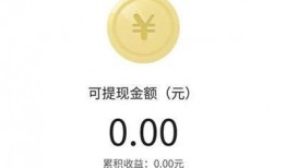 工作室爆料头条视频,头条视频背后的惊人真相