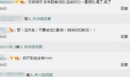 卓伟爆料最新恋情视频在线观看,最新恋情视频大揭秘，明星甜蜜瞬间曝光！