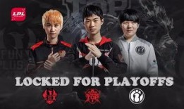 三支战队爆料视频最新消息,精彩对决即将上演，悬念重重引期待