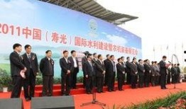 寿光一中爆料新闻事件视频,揭秘背后真相