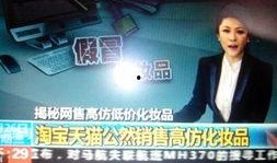 邦康网红最新爆料新闻,最新劲爆新闻揭秘！”