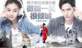 桔子君娱乐圈爆料,明星幕后故事大揭秘