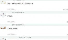娱乐在线吃瓜网站,揭秘明星幕后故事，带你领略娱乐风云变幻