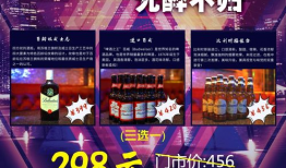 苏州吃喝玩乐爆料视频大全,一网打尽吃喝玩乐秘籍