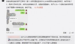 襄阳吃瓜最新事件爆料,揭秘最新事件幕后真相