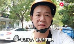 谁爆料小安哥的视频啊,真相背后谁在暗中操作？