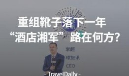 艾利沙最新爆料新闻