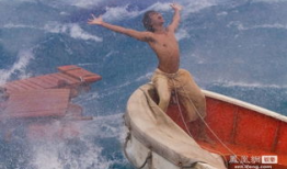 少年派奇幻漂流在线观看,一场惊心动魄的海洋求生之旅