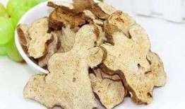 最新白术爆料新闻视频