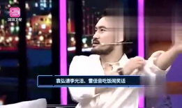 娱乐爆料兄弟视频大全,兄弟情深，视频爆料大揭秘