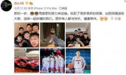 徐杰女友爆料视频播放,揭秘背后真相