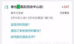 汕头渣男爆料视频网址,揭秘不为人知的情感真相