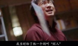 狼狈完整版在线观看,完整版在线观看，揭秘生死较量背后的惊心动魄