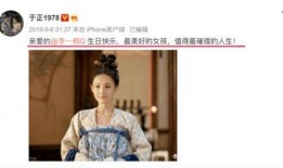 于妈爆料李沁视频,揭秘明星幕后生活片段