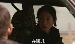 猛爱在线观看,激情燃烧的青春爱情故事