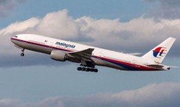 缅北飞机爆料最新消息视频,最新视频揭露惊人内幕