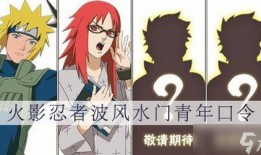 青春水门爆料视频大全,视频大全带你回顾那些年校园风云