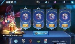 王者蓝星皮肤爆料最新,神秘英雄华丽变身，视觉盛宴即将开启！