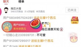 吃瓜视频剪辑爆料违法吗,法律边界与道德考量