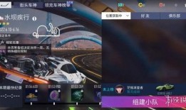 王牌竞速最新更新爆料,全新版本震撼来袭，极限速度与激情再升级！