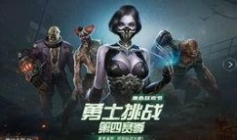 生死狙击开心果爆料视频,揭秘开心果爆料背后的精彩瞬间