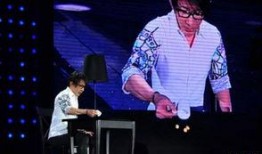 娱乐圈爆料刘谦是谁啊视频