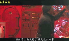 8电影网在线观看,海量影视资源，在线观影新体验