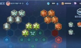 王者破晓皮肤最新爆料