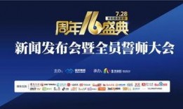 邦康网红最新爆料新闻,最新劲爆新闻揭秘！”