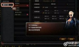 cf秋季版本爆料最新,革新玩法，热血回归！
